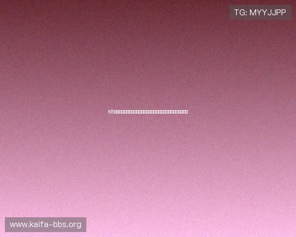 K8一触即发：世界杯期间的精彩活动与互动，带你全方位体验足球盛宴