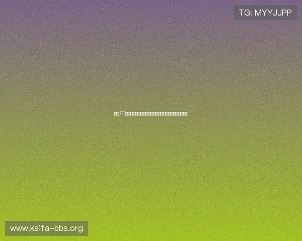 凯发PT老虎机助力世界杯竞猜体验全面升级引领体育娱乐新潮流
