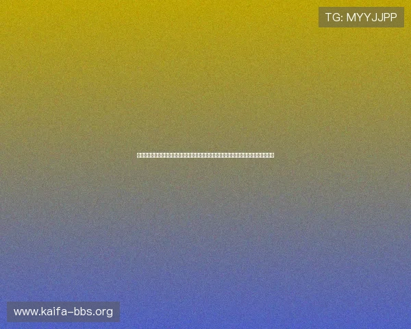 凯发旗舰厅手机登录密码忘了如何避免影响世界杯观看体验，安全设置与密码管理技巧分享